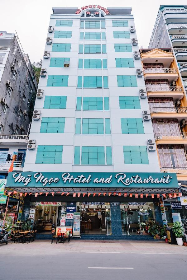 My Ngoc Hotel Dong Khe Sau Εξωτερικό φωτογραφία